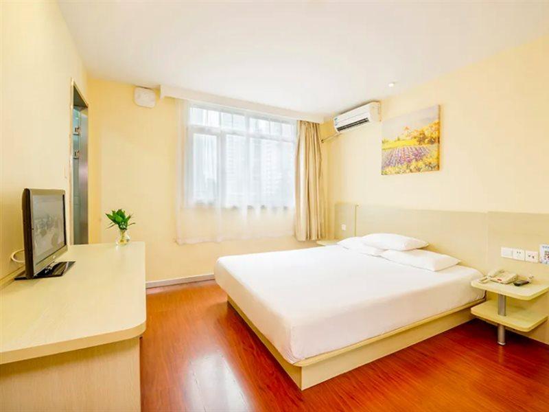 Hanting Hotel Chongqing North Railway Station Exterior foto
