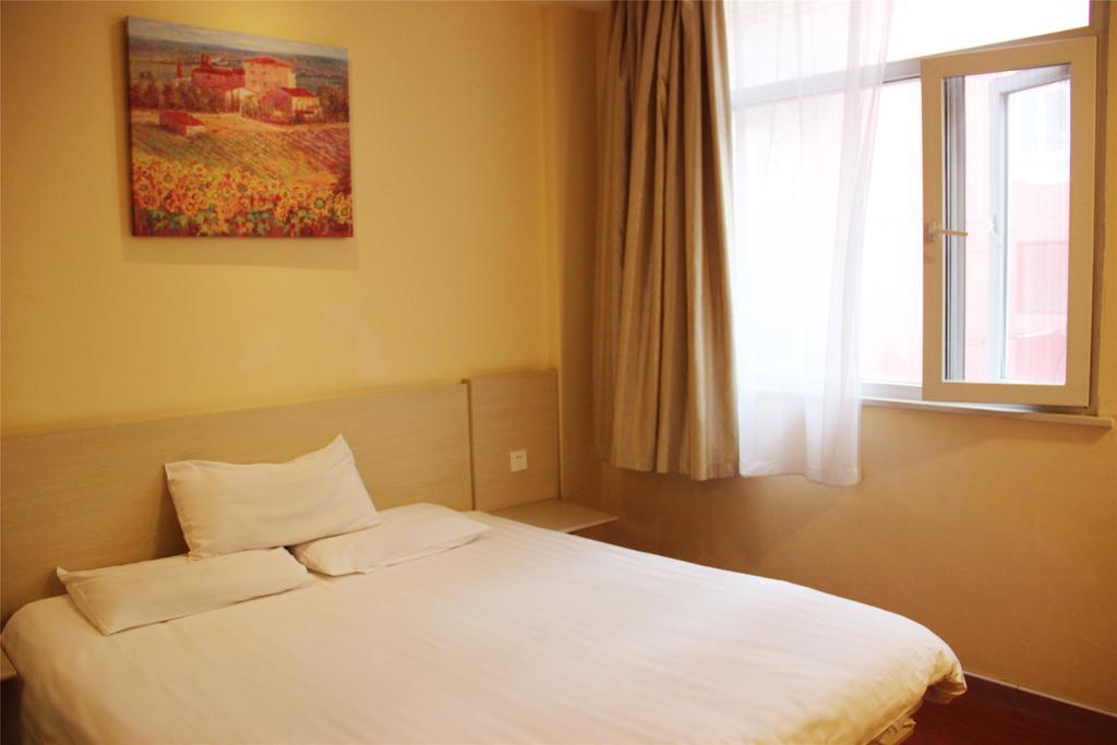 Hanting Hotel Chongqing North Railway Station Zimmer foto